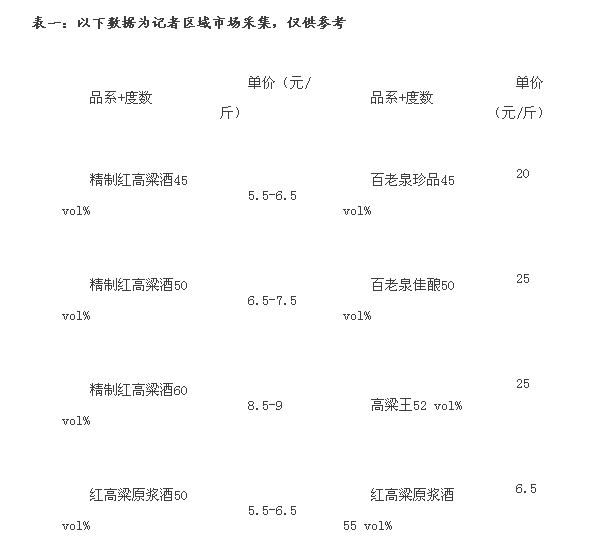 QQ图片20150710084004