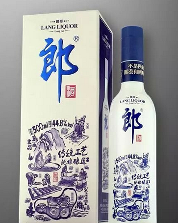 QQ图片20150713103905