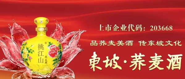 QQ图片20150713152225