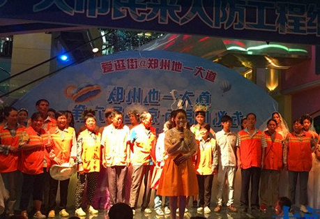 QQ图片20150714101845