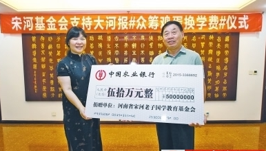 QQ图片20150717163722