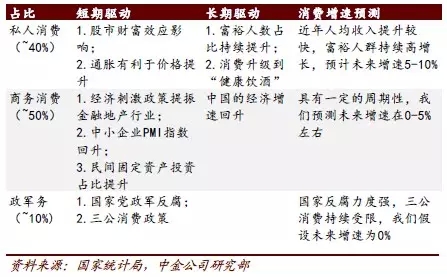 b2.webp