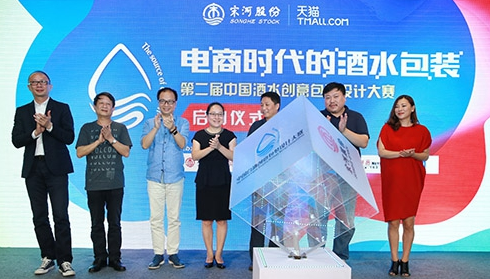 QQ图片20150723162917