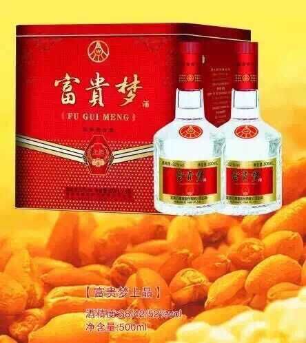 QQ图片20150727091333