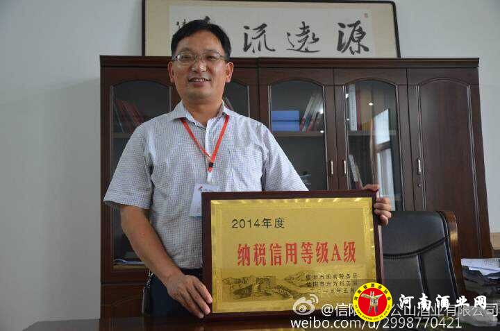 QQ图片20150728110729