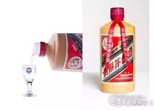 茅台酒
