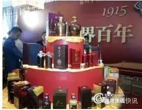 三茅一曲