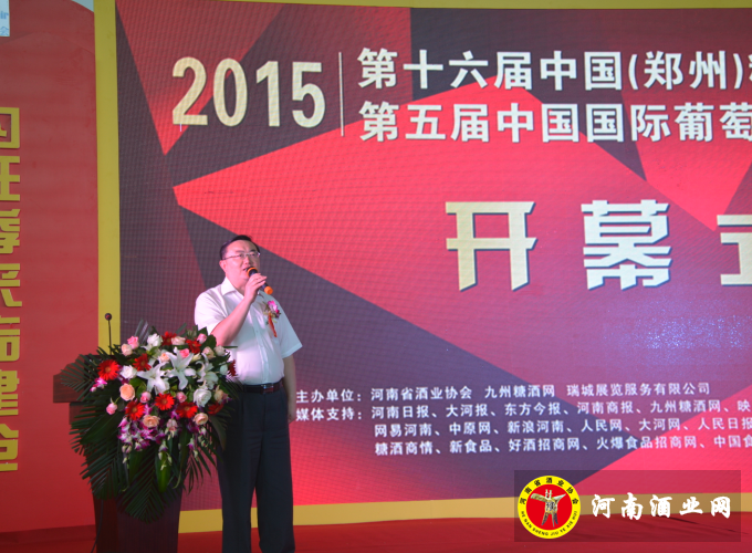 QQ图片20150821175651