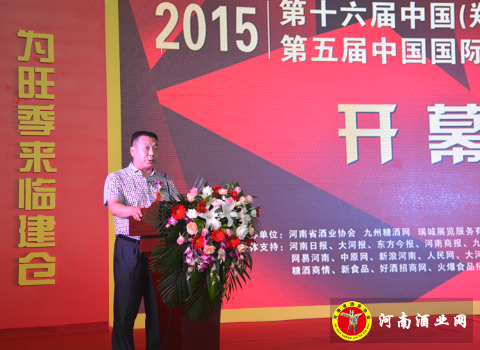 QQ图片20150821175636