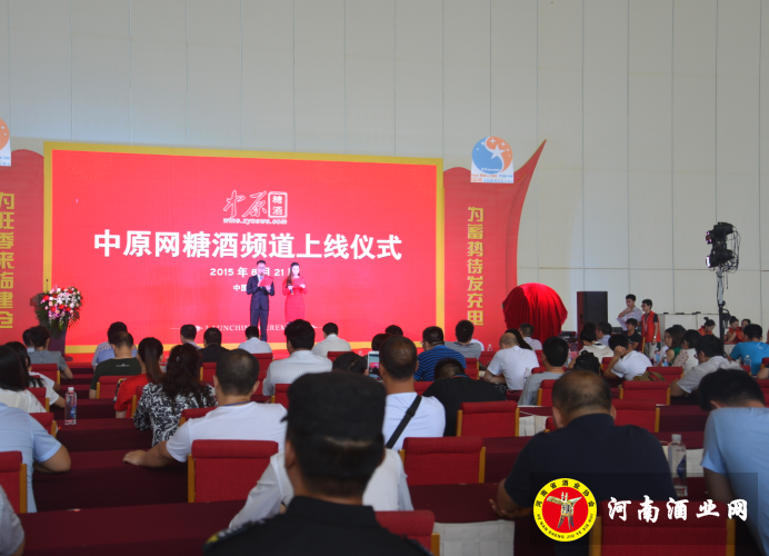 QQ图片20150821175708