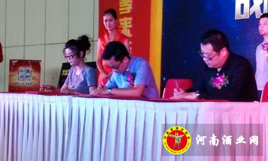 QQ图片20150822185528