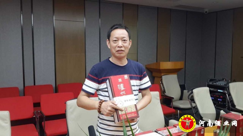 QQ图片20150824123743