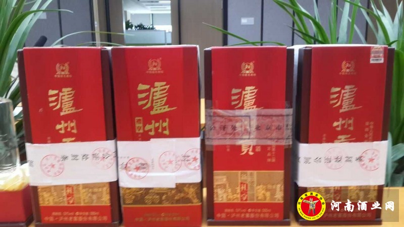 QQ图片20150824123734