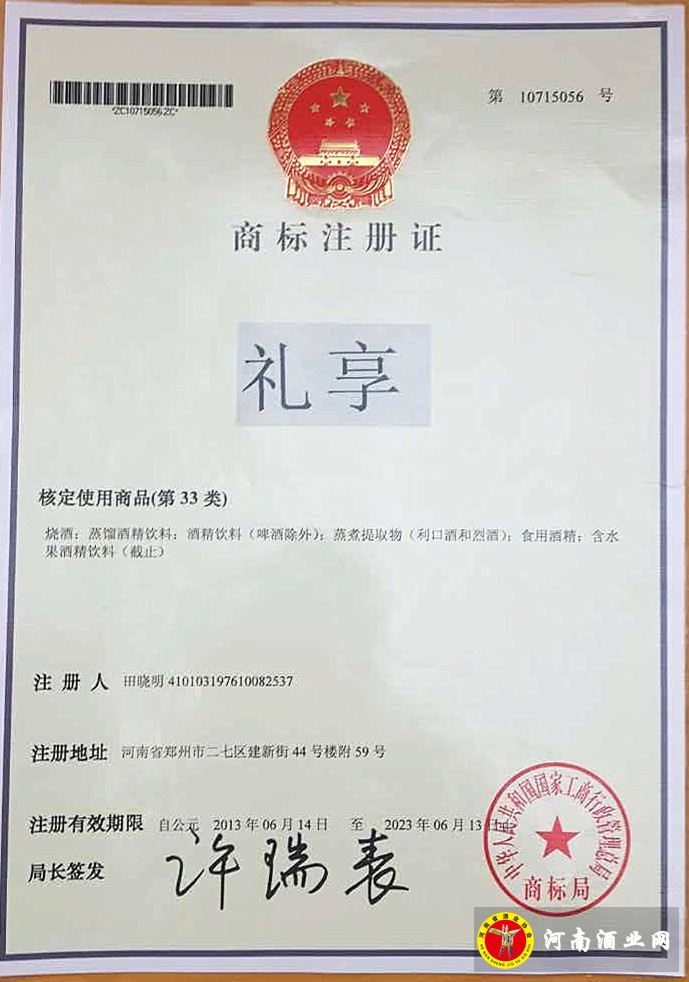 qq图片20150824123746_副本