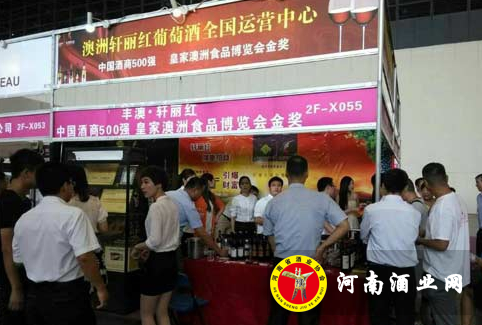 QQ图片20150821161021