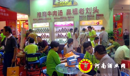 QQ图片20150825083849