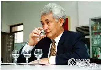 1964年