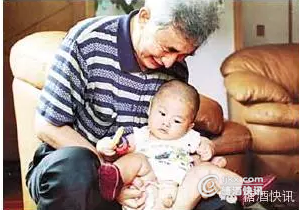 天伦之乐