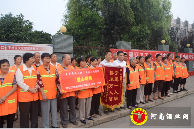 QQ图片20150826162439
