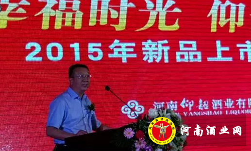 QQ图片20150827170445