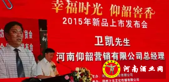 QQ图片20150827170516