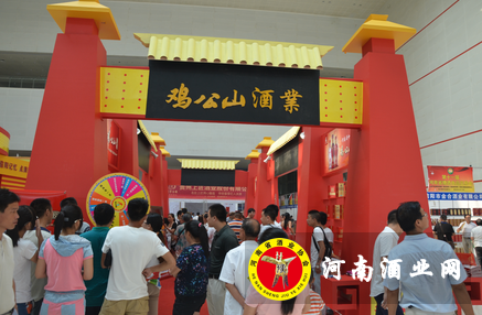 QQ图片20150831154902