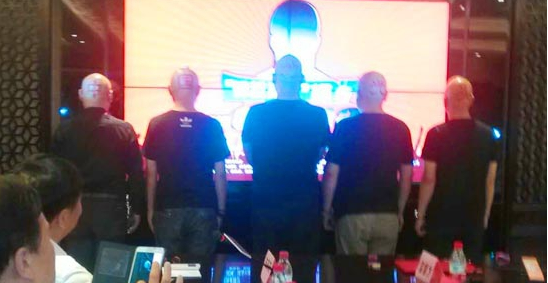 QQ图片20150906151322