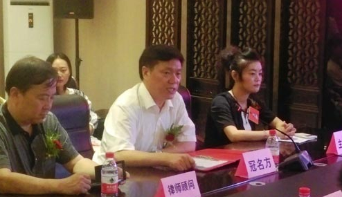 QQ图片20150906151453