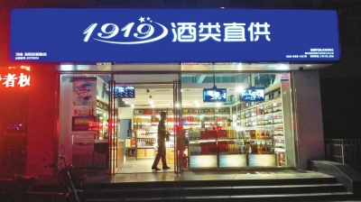 p3_b