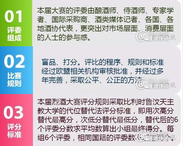 QQ图片20150916094758