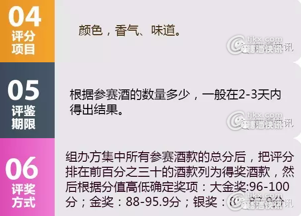 QQ图片20150916094818
