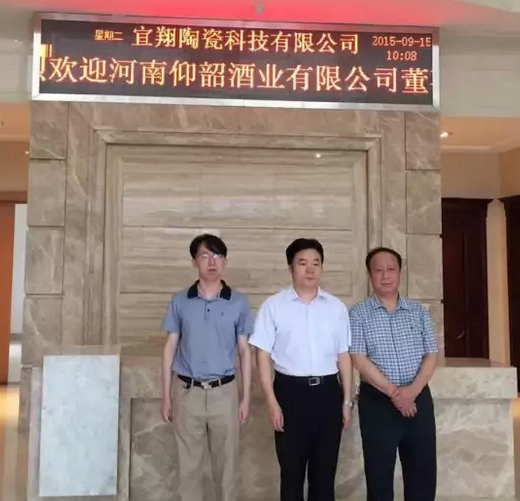 QQ图片20150917074329