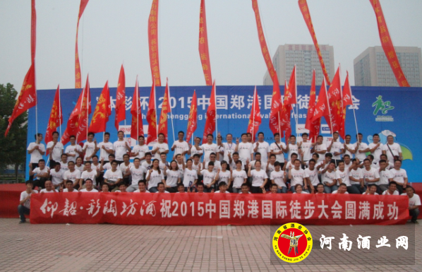 QQ图片20150921144630