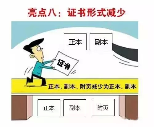 08.webp