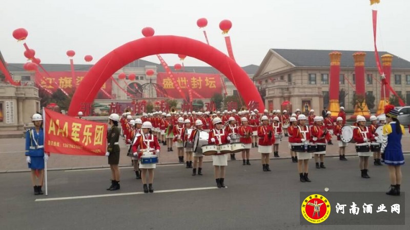 QQ图片20151021132150
