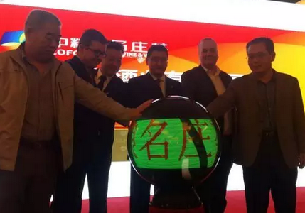 QQ图片20151029111932