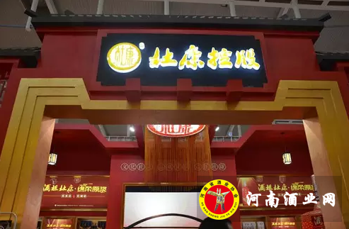 QQ图片20151030093404