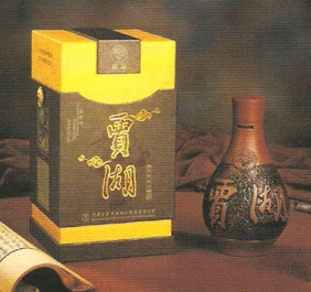 QQ图片20151102103823