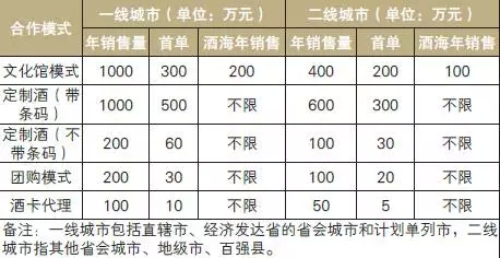 640.webp (1)