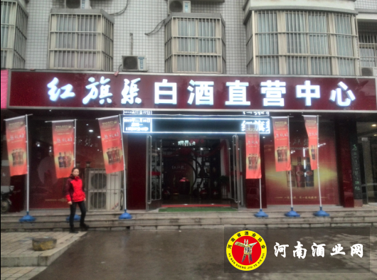 QQ图片20151118105628