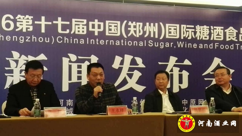 QQ图片20151123115534