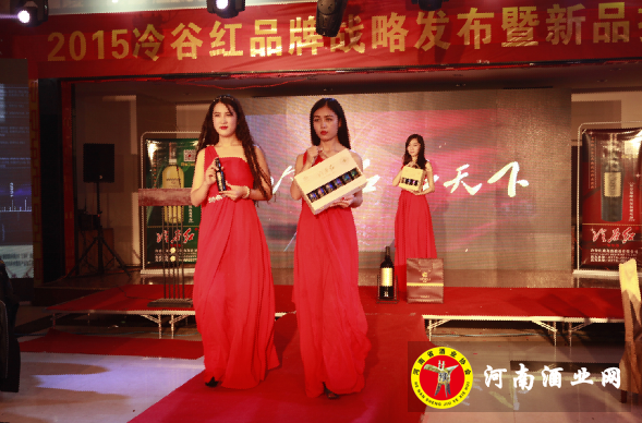 QQ图片20151124114337