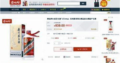 QQ图片20151126102449