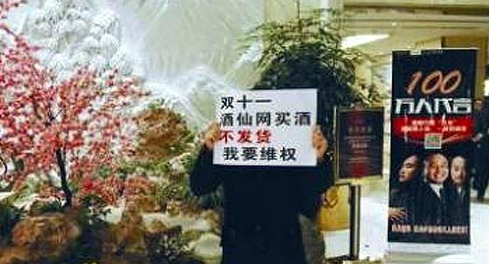 QQ图片20151126102428