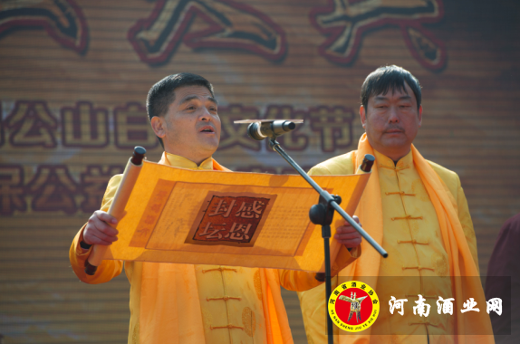 QQ图片20151127092804