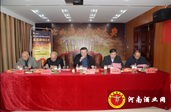 QQ图片20151127093008
