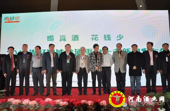 QQ图片20151228093211