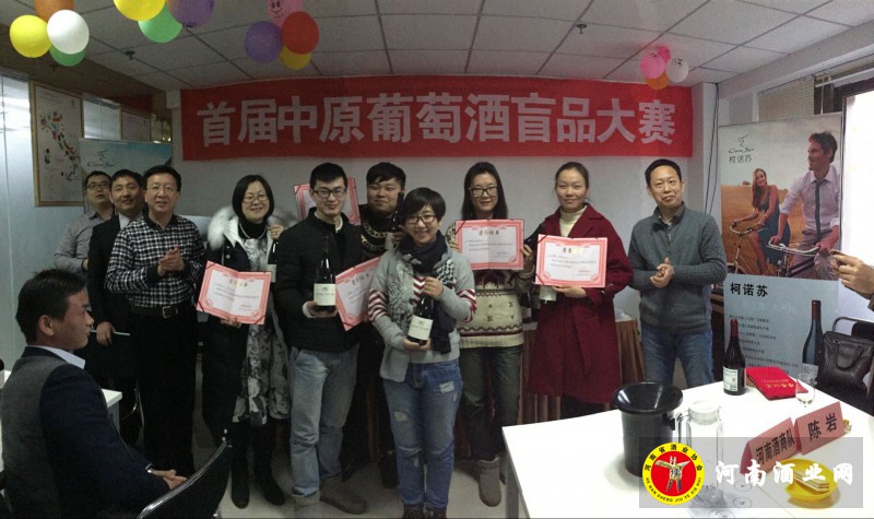 QQ图片20151230191806
