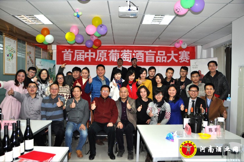 QQ图片20151230191801
