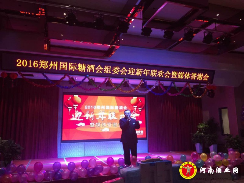 QQ图片20160101194836